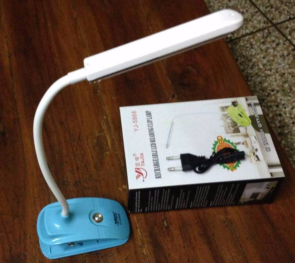 Rechargeable Lamp