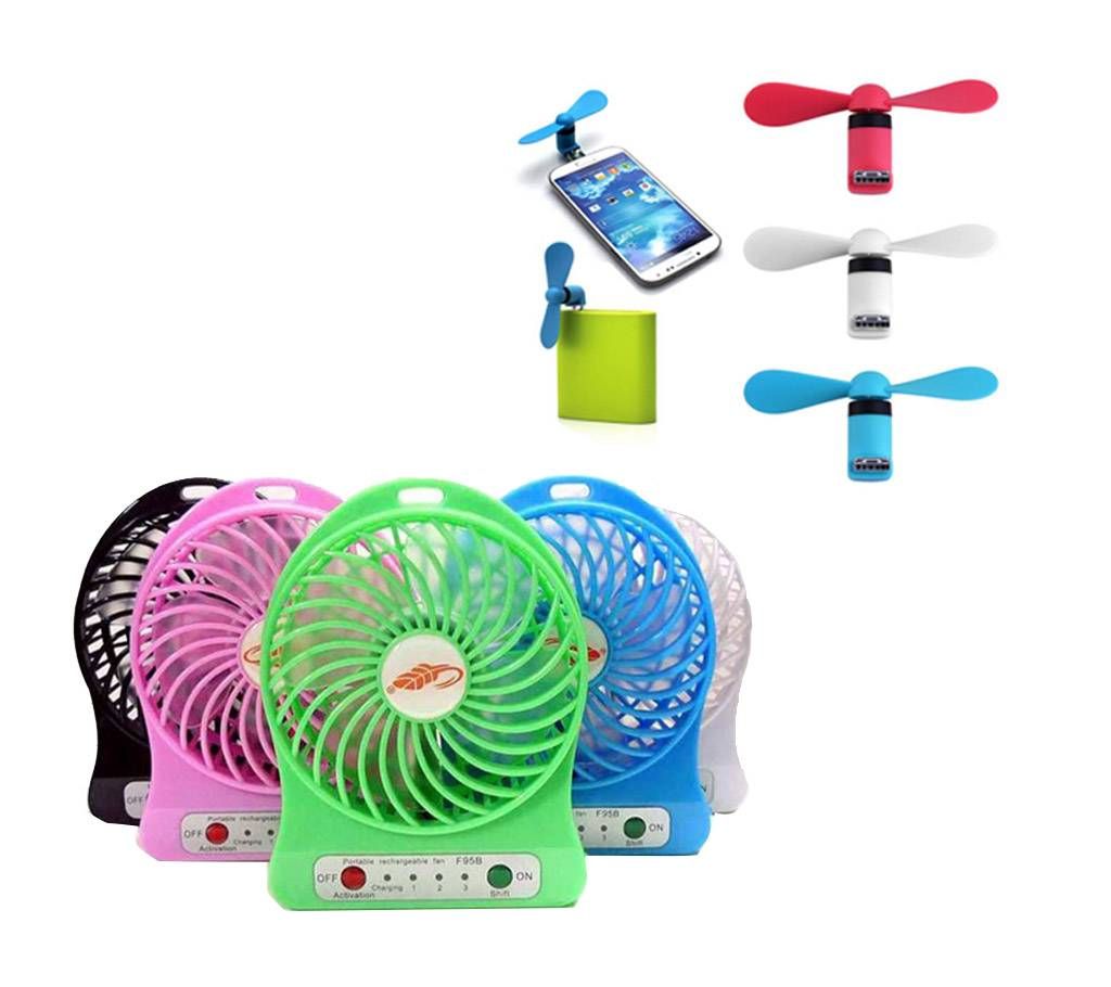 Portable Rechaggable Mini fan with free mini usb fan 
