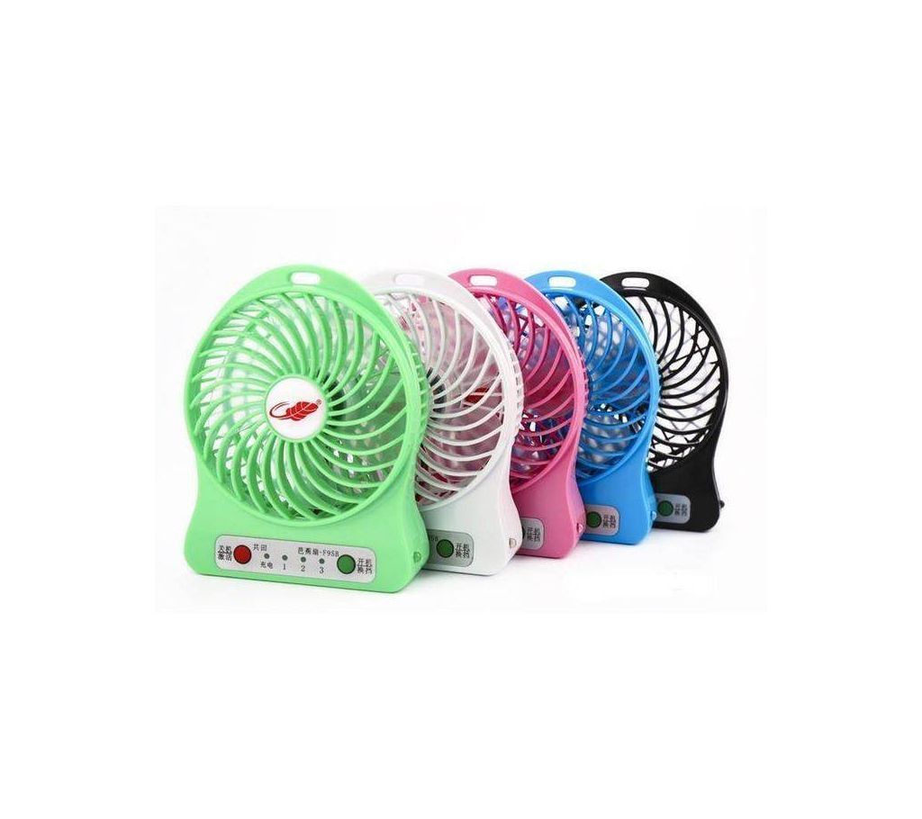 Portable USB Rechargeable Fan - Multiclour