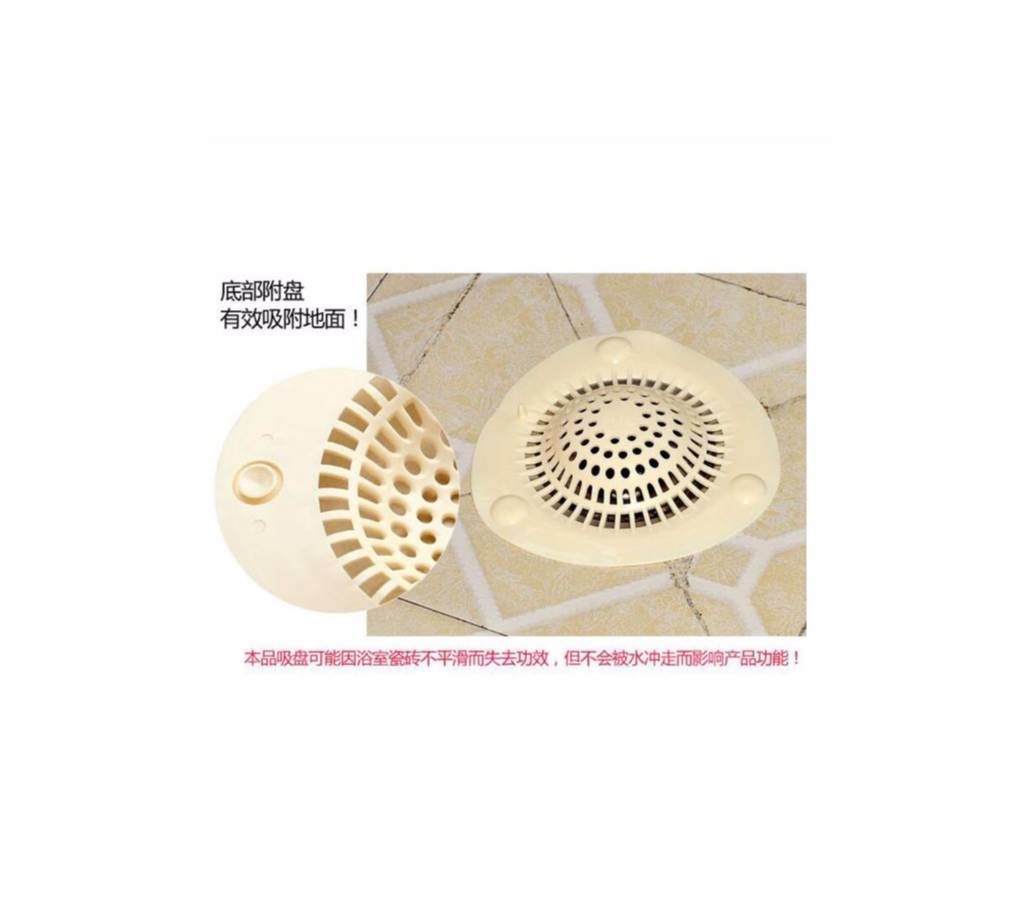 Silicone Bath Kitchen Waste Sink Strainer Filter