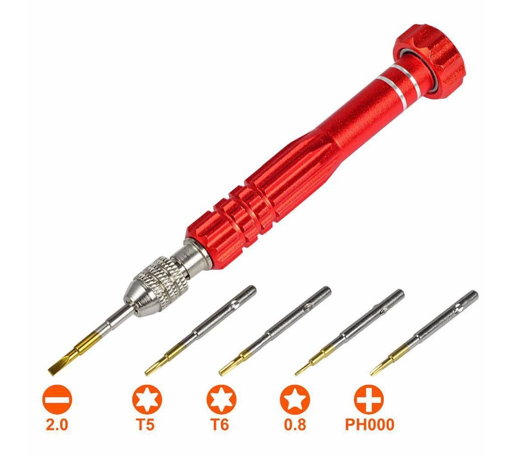 5 In 1 Mini Screwdriver Tool Kit Set 