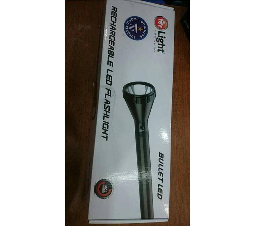 rechargeable Torchlight 