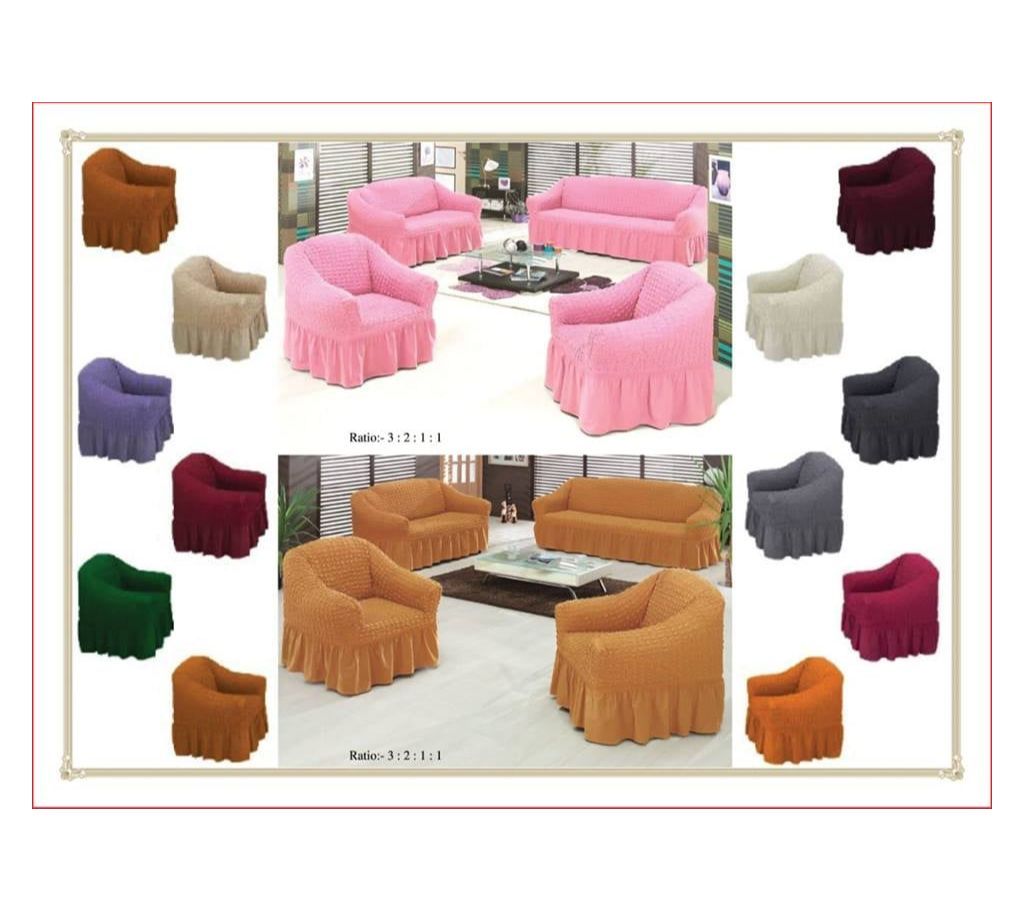 Chair cover