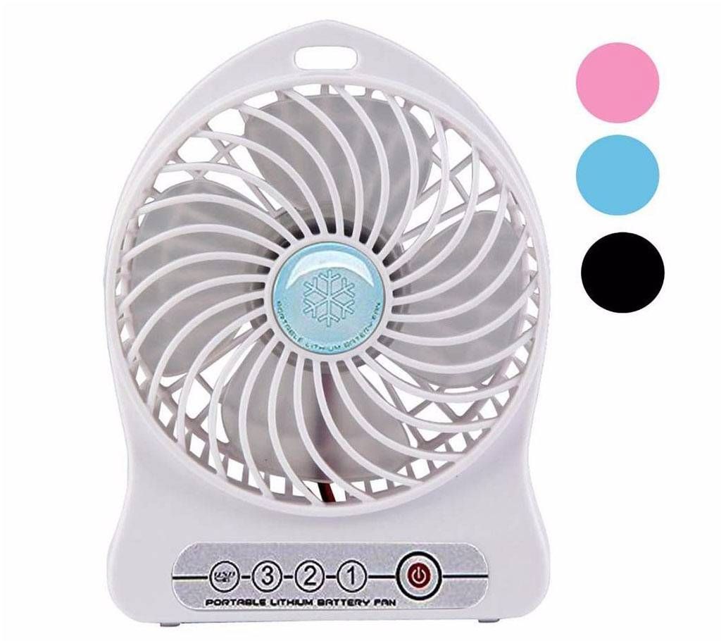 Portable USB Rechargeable Mini Fan