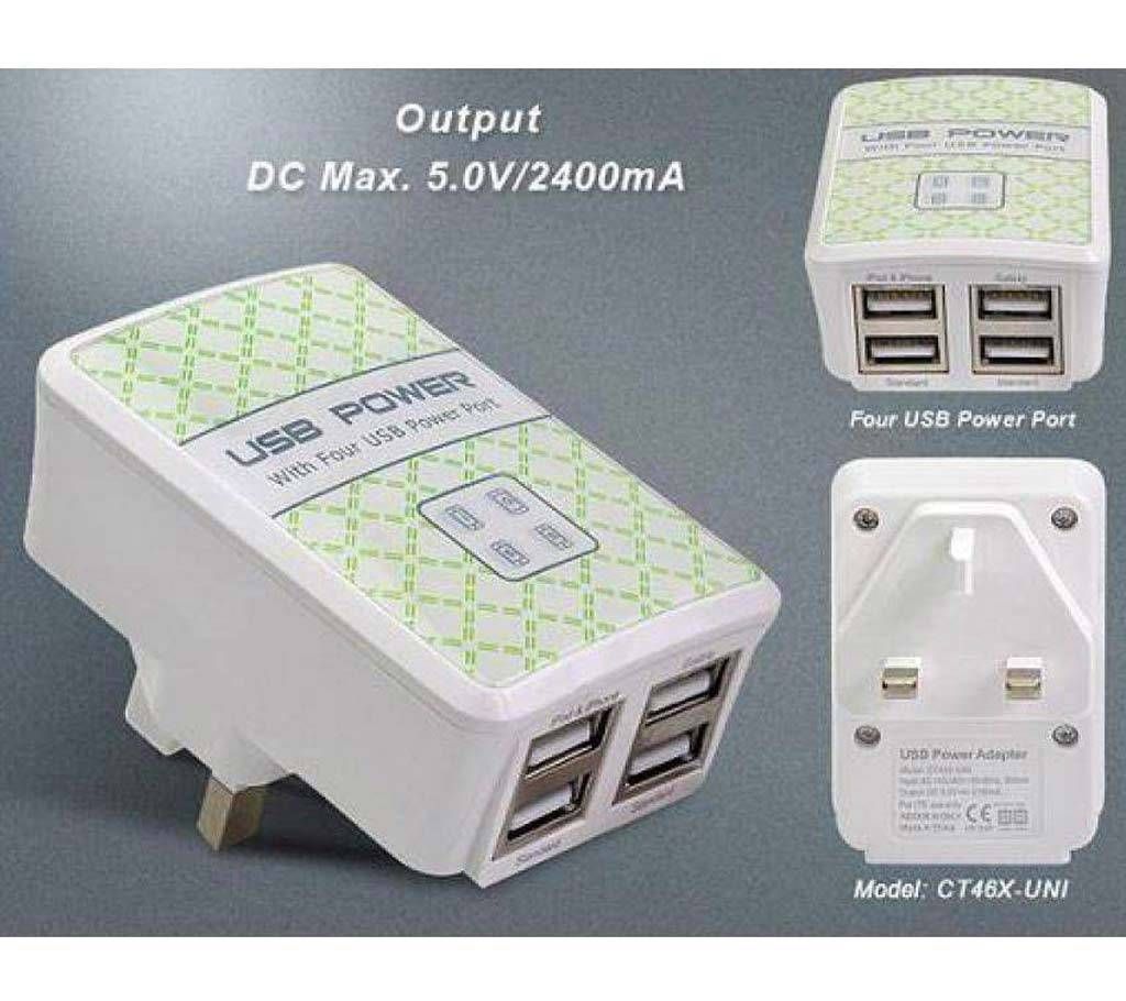 4 Ports USB Power Adapter
