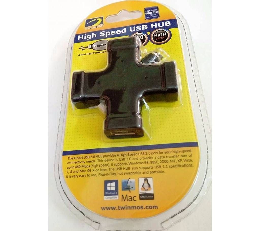 TwinMOS 4 Port USB 2.0 Hub