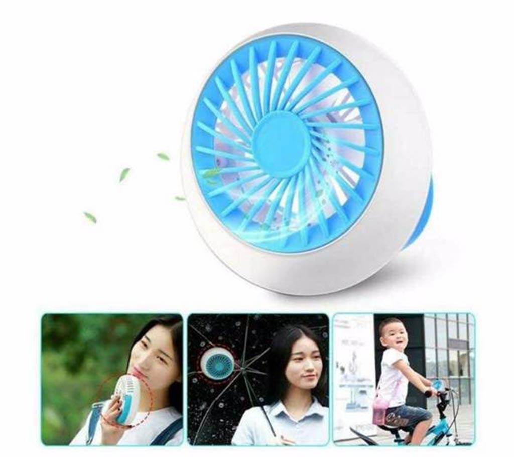 Desktop USB Fan