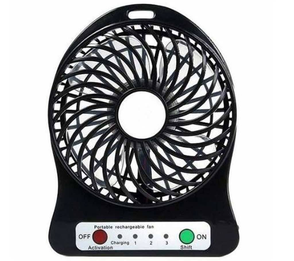 Portable Rechargeable Fan - Black