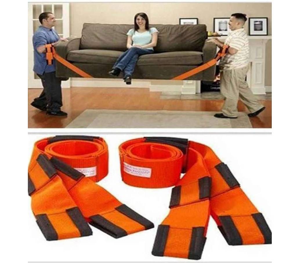 2PCS FURNITURE MOVING BELT TEAM