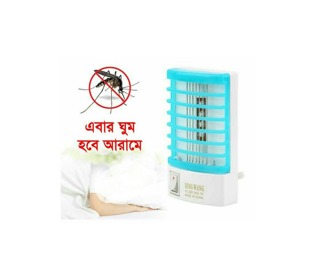 electronics maskuitr lamp