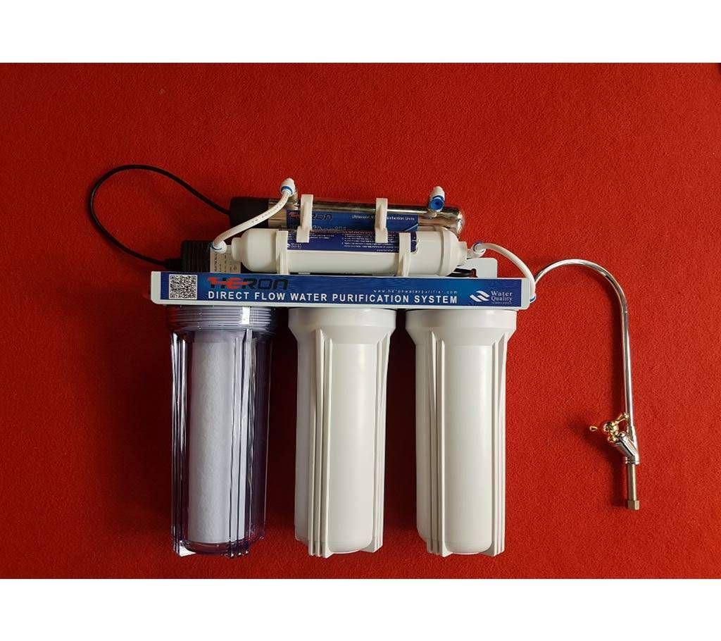 Household UV 5 Stage Water Purifier