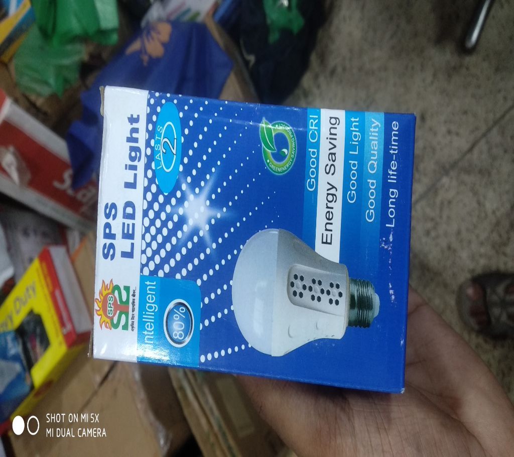 SPS LED LIGHT 7W 