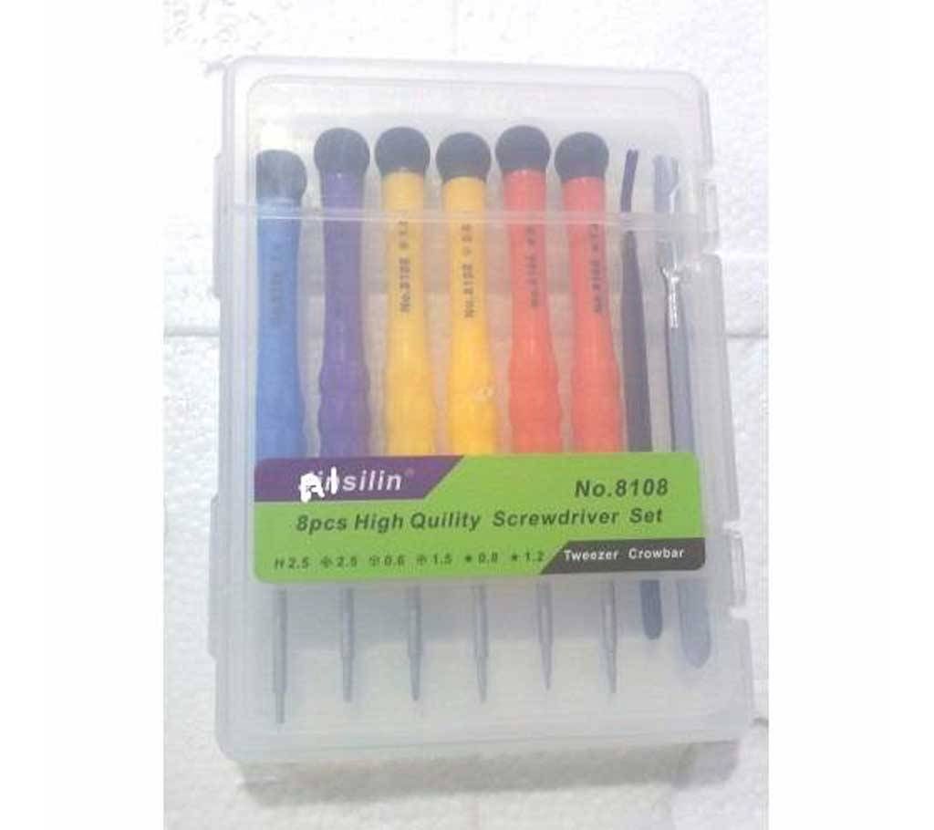 8 in 1 multifunctional screw driver