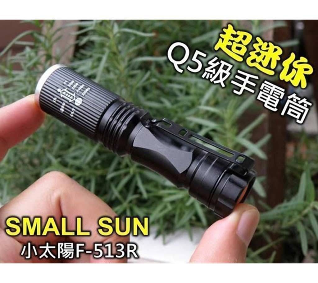 Smallsun Waterproof Small Zooming Flashlight