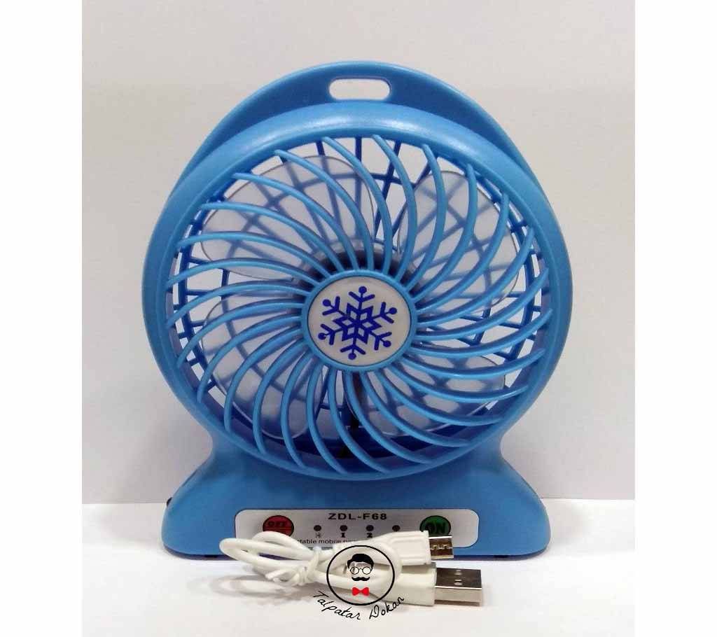 MINI PORTABLE RECHARGEABLE FAN (Blue)
