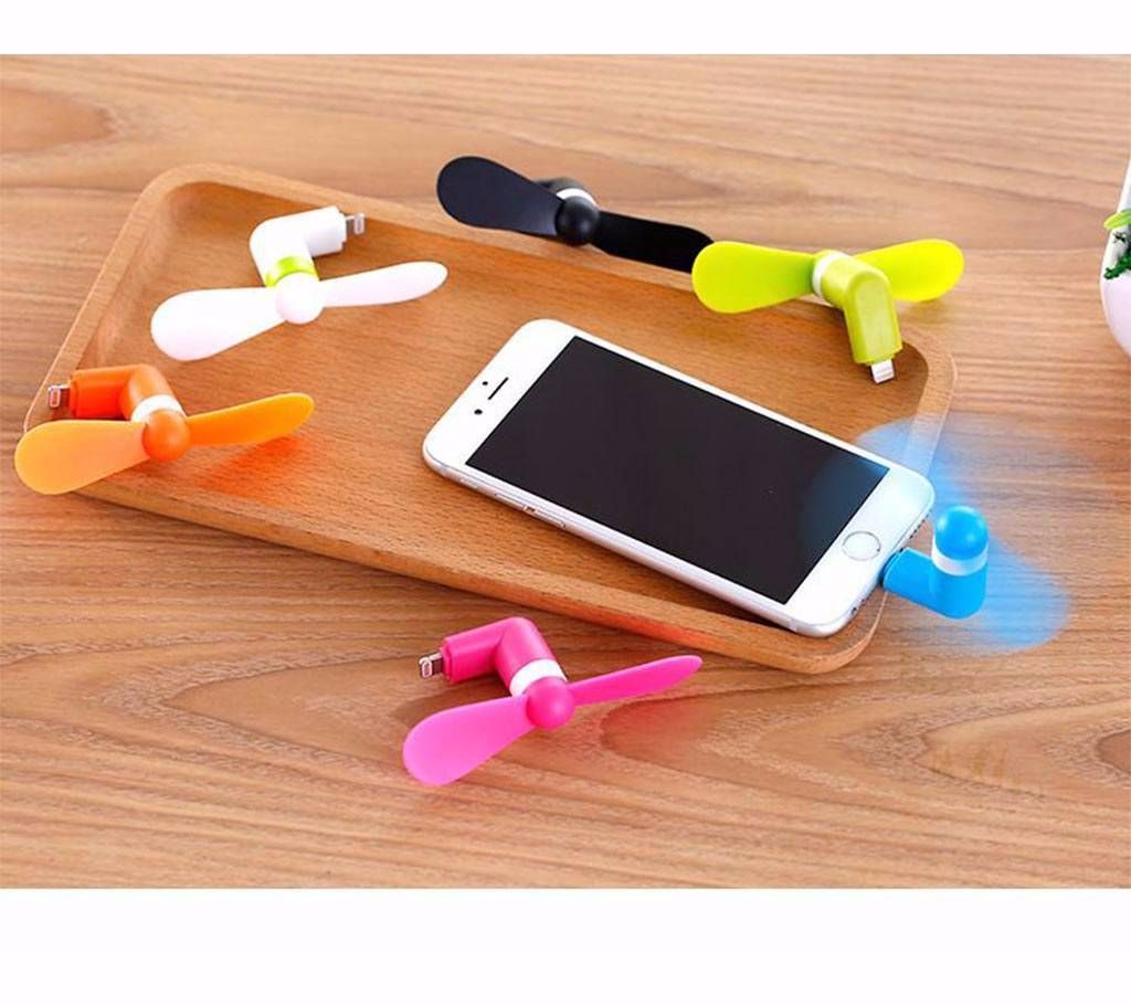Mini USB OTG Fan