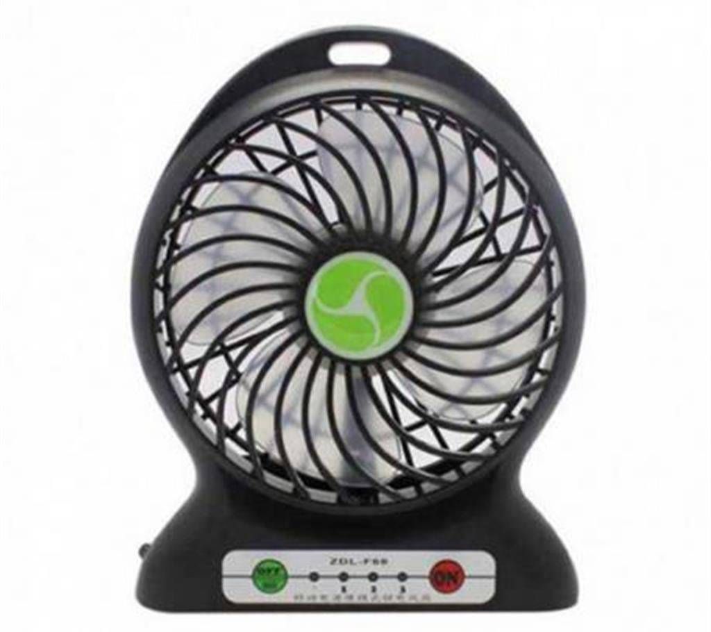 USB Recharable Fan