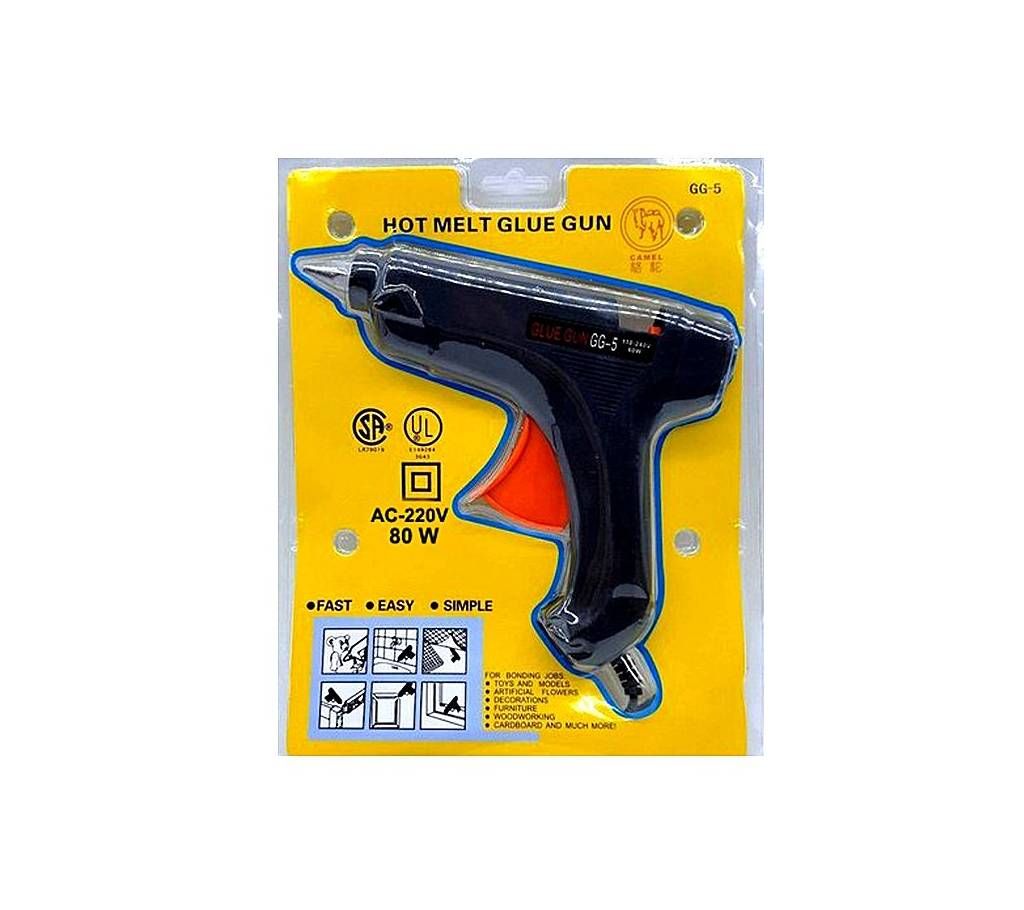 Hot Melt Glue Gun-80W - Black