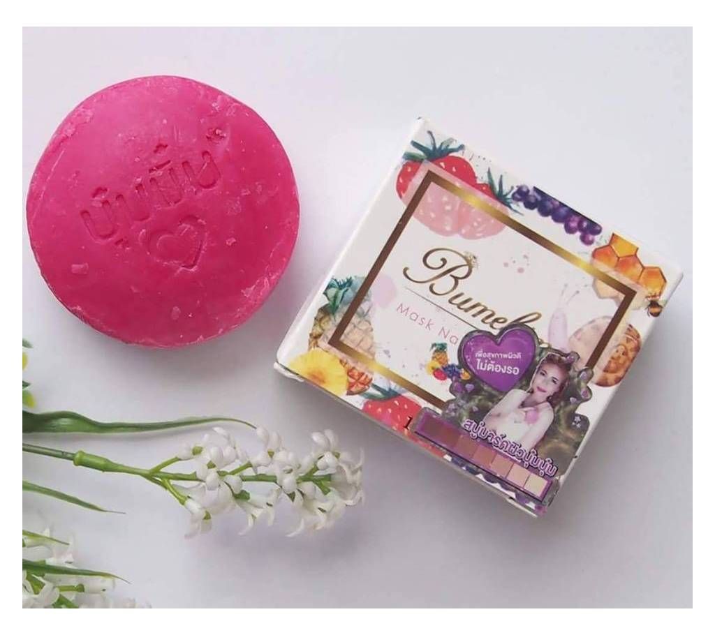 Bumebime Whitening Mask Soap