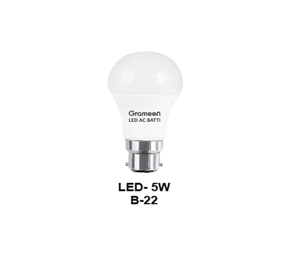 Grameen LED AC Light -5watt