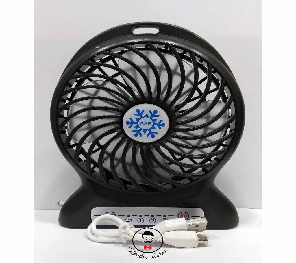 MINI PORTABLE RECHARGEABLE FAN (Black)