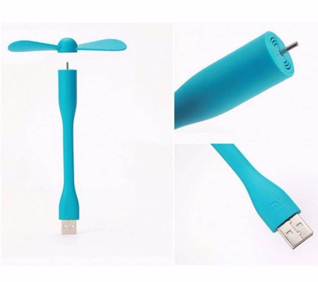 Portable and flexible USB fan