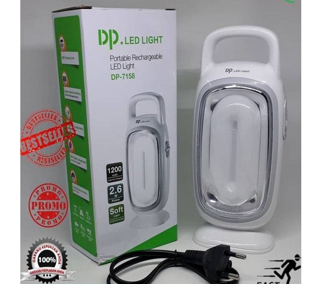 DP- Light  Rechargeable Lantern