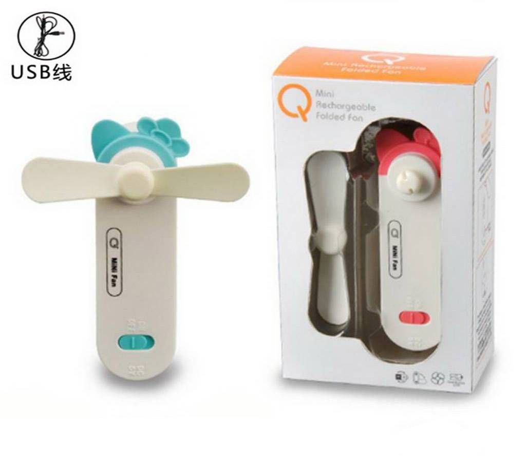 Mini Pocket Foldable Rechargeable Pop Small Fan