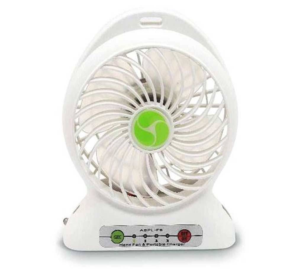 Portobol USB Rechargeable Fan