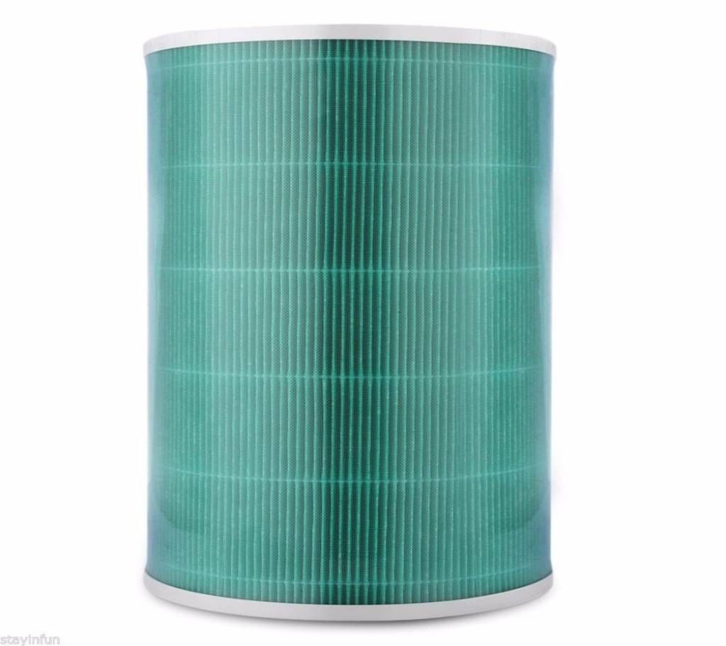Original Xiaomi Air Purifier Filter Anti-Formaldehyde-Green