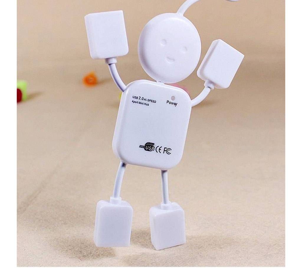 Human USB hub 4 port 