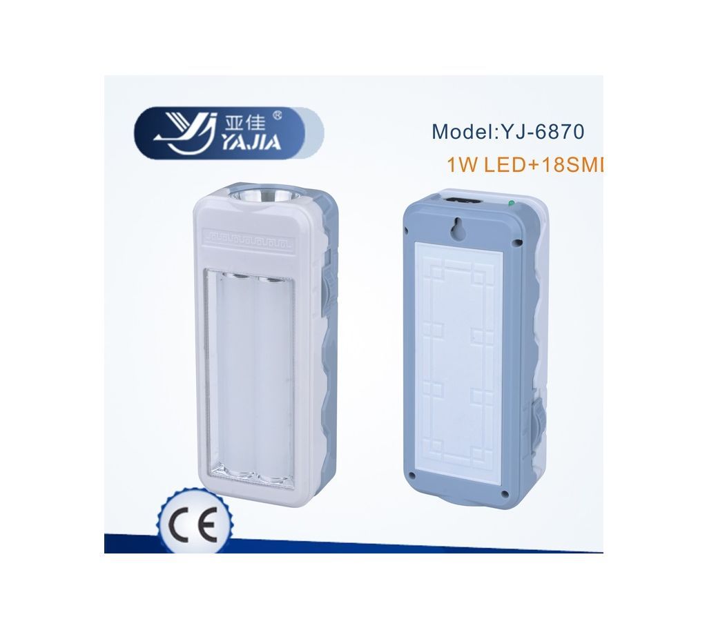 Super Bright SMD Light yj-6870
