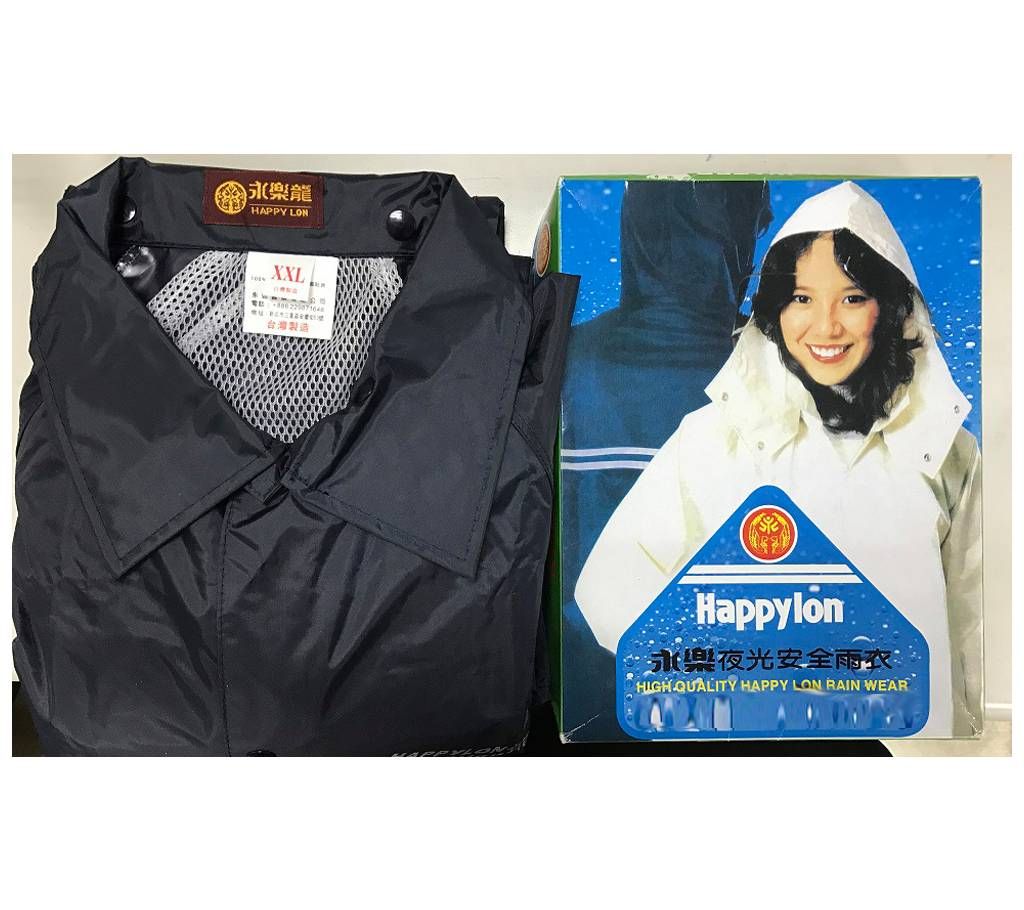 Happylon Raincoat with Trouser For Bike users  - Dark Blue