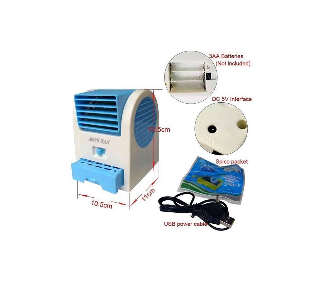  AIR CONDITIONER MINI PERFUME USB