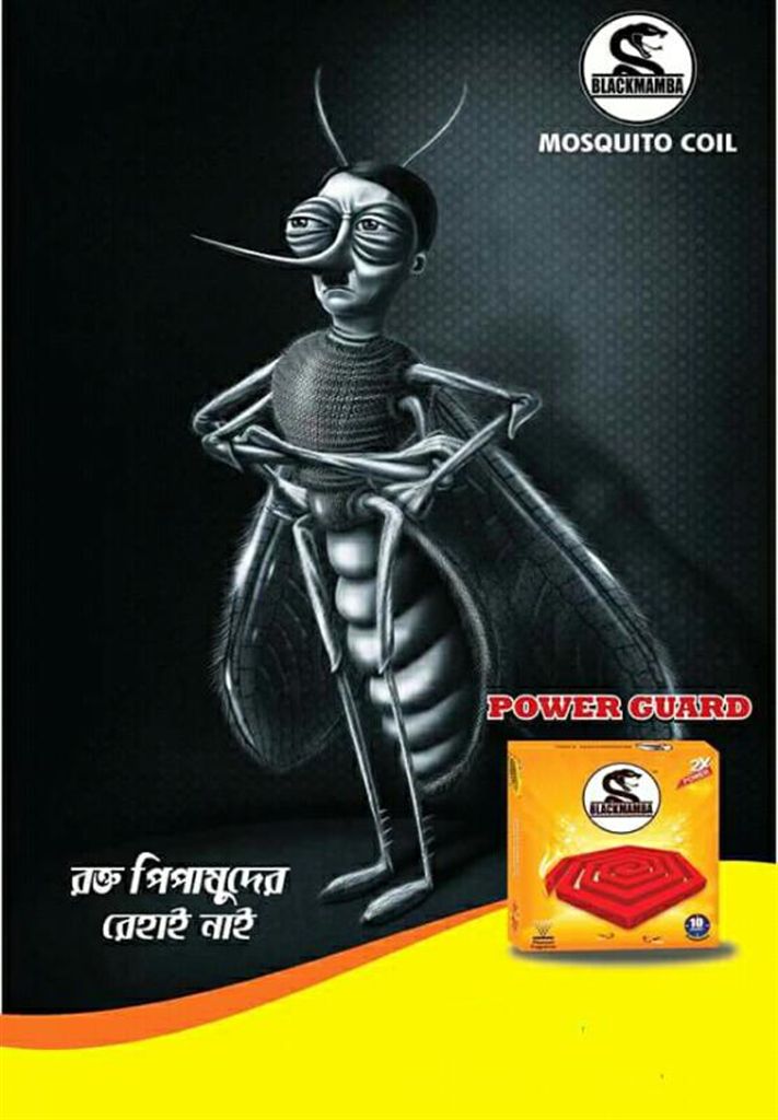 Blackmamba power guard mosquito coil - 2 pack