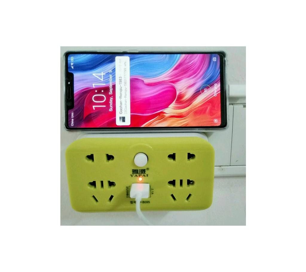 USB Charging Holder Multi Plug