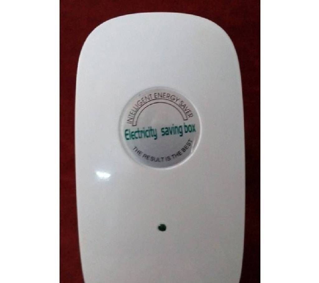 Electricity Bill saver (Small)