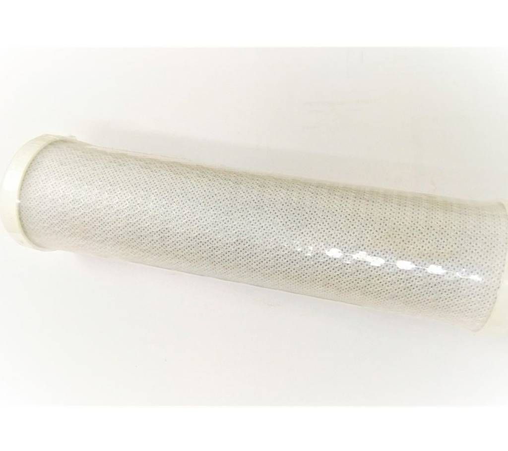 Net Carbon Filter