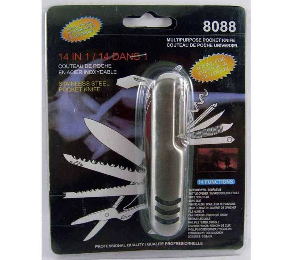 14 in 1 Multipurpose Pocket Knife