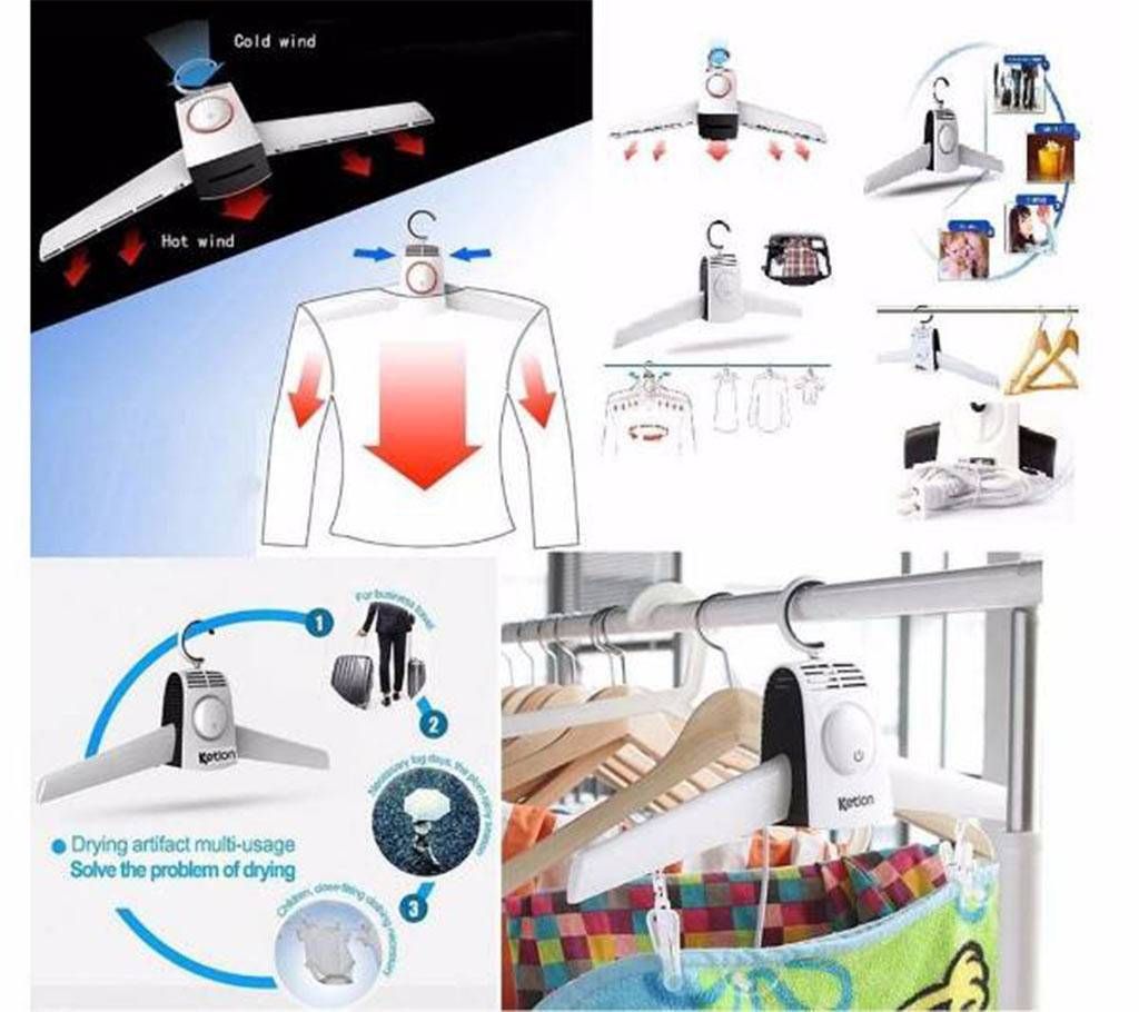 Smart Folding Portable Cloth Dryer