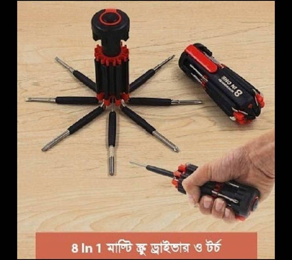 8 in 1 Multifunction Pocket tools