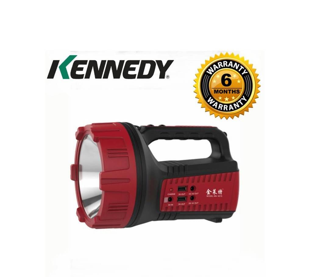 kennedy rechargeable spotlight