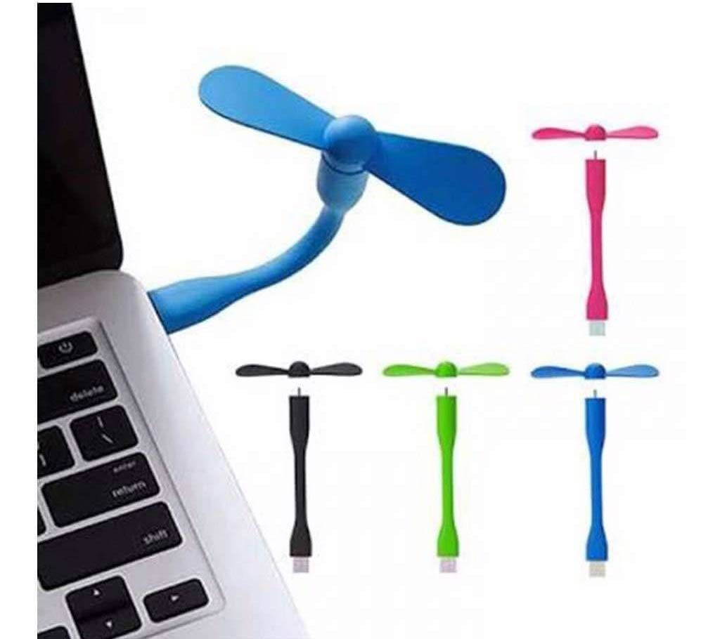 USB Portable Mini Fan (1piece)
