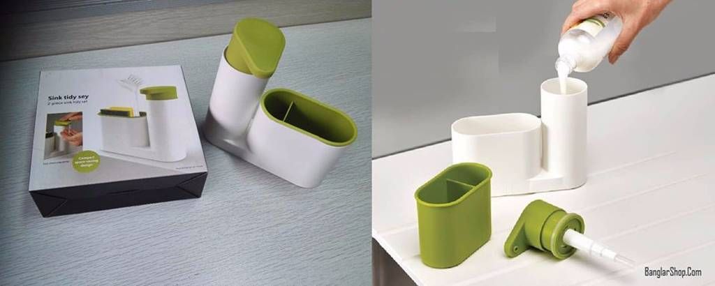 Sink Tidy Set  2-piece sink tidy set 