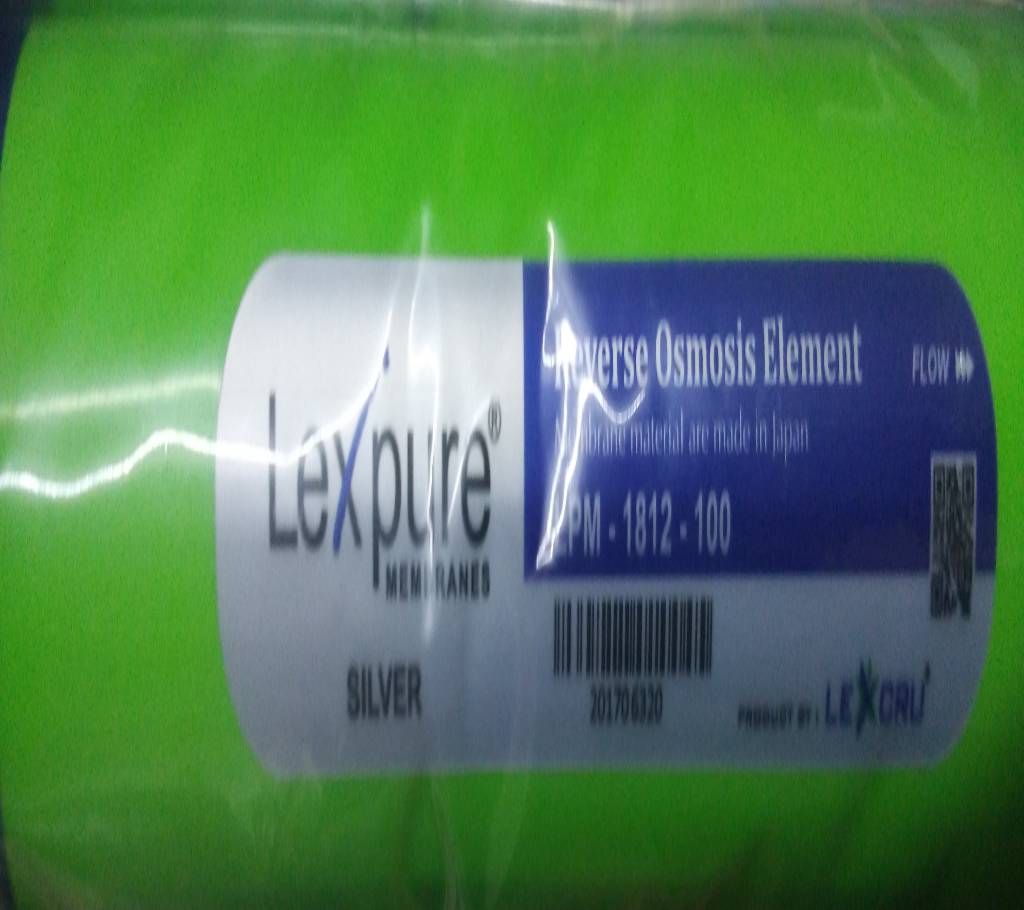 Lexpure 100 GPD Membrain