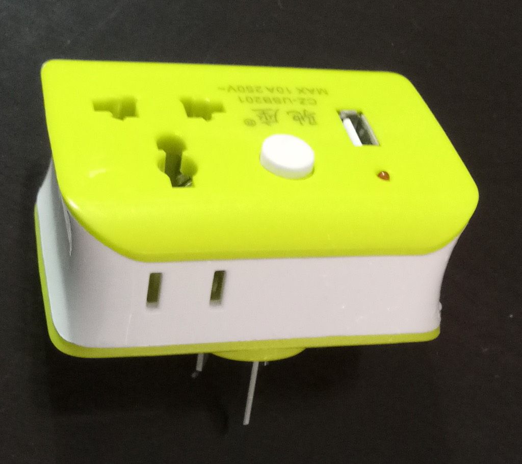 USB MULTI PLUG