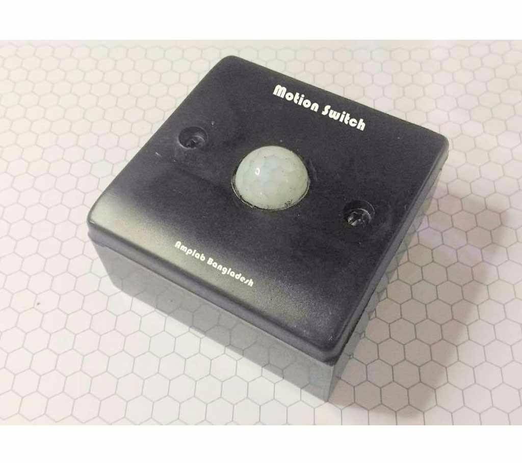 Motion Sensor Switch