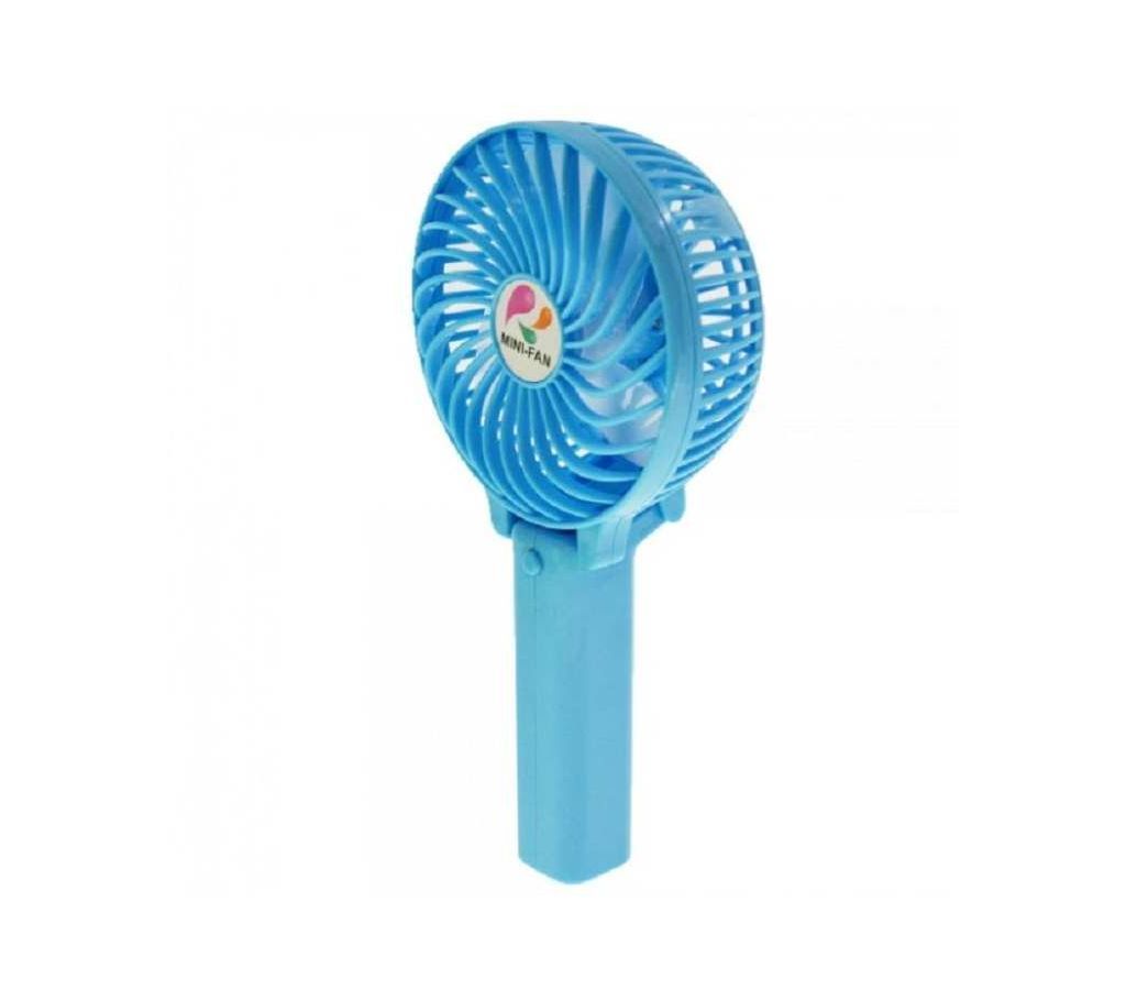 Multi-Function Portable & Rechargeable Handy Mini USB Fan