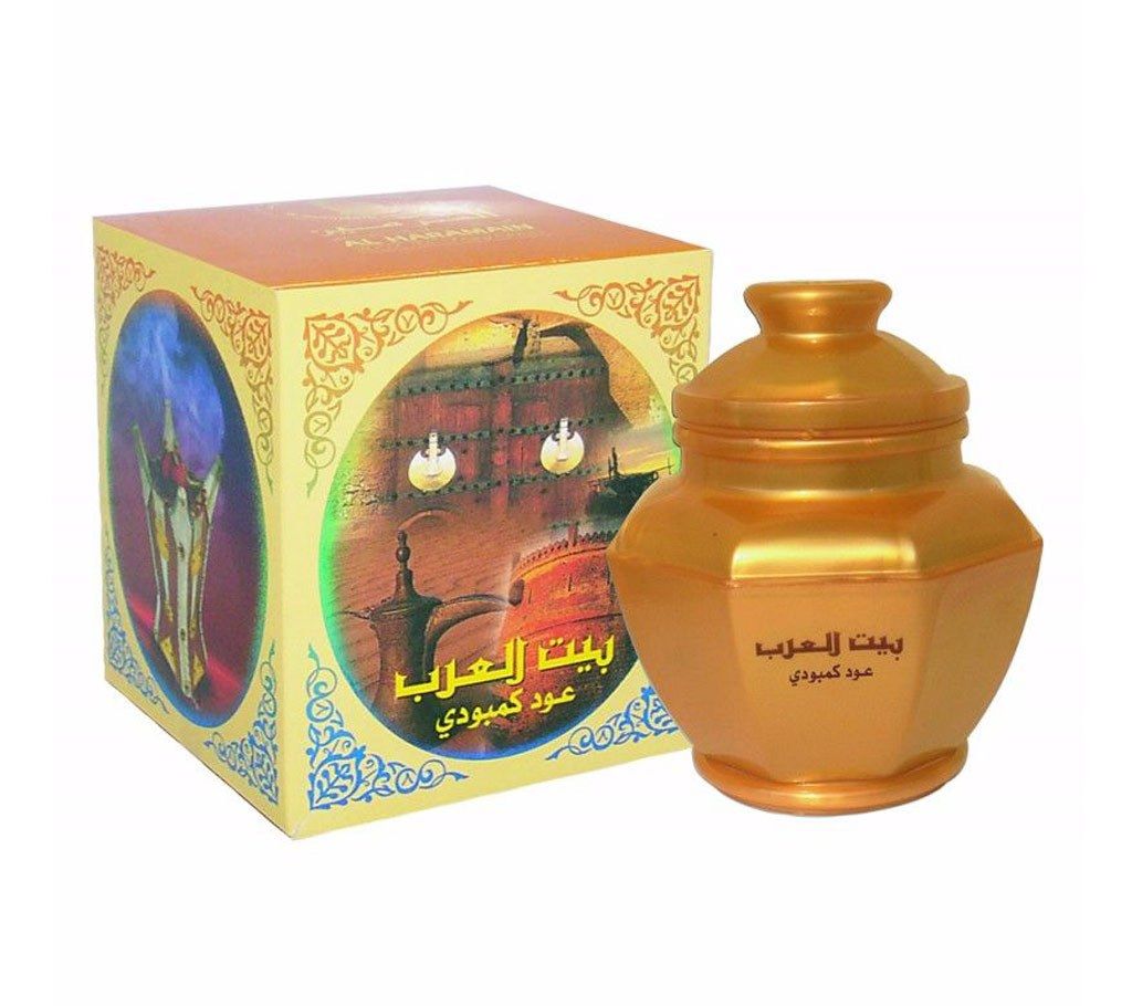 Al Haramain Bukhoor Baith Al Arab 100gm