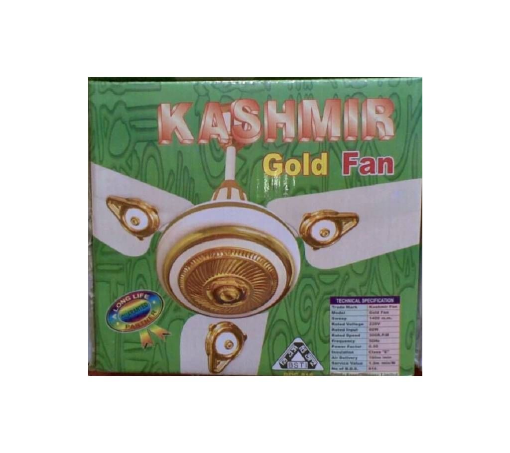 Kashmir Gold Ceiling Fan 56 Inch
